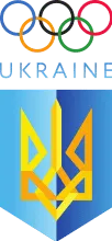 Логотип — НАЦІОНАЛЬНИЙ ОЛІМПІЙСЬКИЙ КОМІТЕТ УКРАЇНИ