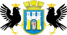 Логотип — ІВАНО-ФРАНКІВСЬКА ОБЛАСНА РАДА