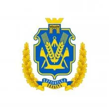 ХЕРСОНСЬКА ОБЛАСНА ДЕРЖАВНА АДМІНІСТРАЦІЯ