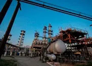 КАЧАНІВСЬКИЙ ГАЗОПЕРЕРОБНИЙ ЗАВОД ПУБЛІЧНОГО АКЦІОНЕРНОГО ТОВАРИСТВА ”УКРНАФТА” логотип (ЕДРПОУ 00137041)