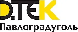 Логотип ДТЕК ПАВЛОГРАДВУГІЛЛЯ, ПРАТ (ЄДРПОУ 00178353) ДТЕК ПАВЛОГРАДВУГІЛЛЯ, ПРАТ логотип (ЄДРПОУ 00178353)