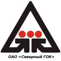 Логотип — ПІВНІЧНИЙ ГІРНИЧО-ЗБАГАЧУВАЛЬНИЙ КОМБІНАТ, ПРАТ