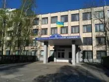 Логотип — КИЇВСЬКИЙ МЕХАНІКО-ТЕХНОЛОГІЧНИЙ КОЛЕДЖ