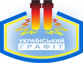 Логотип — УКРАЇНСЬКИЙ ГРАФІТ, ПРАТ