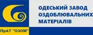 Логотип — ОДЕСЬКИЙ ЗАВОД ОЗДОБЛЮВАЛЬНИХ МАТЕРИАЛІВ, ПРАТ
