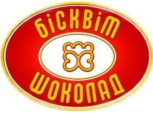 Логотип — ХАРКІВСЬКА БІСКВІТНА ФАБРИКА, ПРАТ