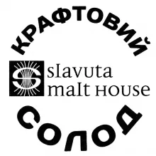 СЛАВУТСЬКИЙ СОЛОДОВИЙ ЗАВОД логотип (ЄДРПОУ 00377733)