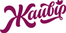 Логотип — ЖАЙВІР