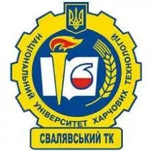 Логотип — СВАЛЯВСЬКИЙ ТЕХНІЧНИЙ ФАХОВИЙ КОЛЕДЖ НУХТ