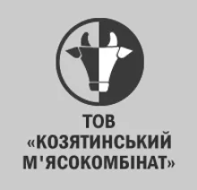 KOZYATYN MEAT PLANT logo (EDRPOU 00443111)
