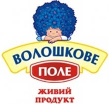 Логотип — ВОЛОШКОВЕ ПОЛЕ ТМ