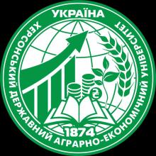 KHERSON STATE AGRARIAN AND ECONOMIC UNIVERSITY