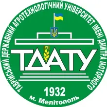 ТАВРИЧЕСКИЙ ГОСУДАРСТВЕННЫЙ АГРОТЕХНОЛОГИЧЕСКИЙ УНИВЕРСИТЕТ логотип (ЕДРПОУ 00493698)