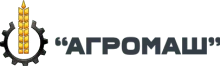 АГРОМАШ, ВИРОБНИК ҐРУНТООБРОБНОЇ СІЛЬСЬКОГОСПОДАРСЬКОЇ ТЕХНІКИ логотип (ЄДРПОУ 00902501)