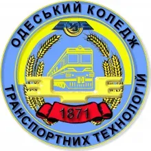 Логотип — ОДЕСЬКИЙ КОЛЕДЖ ТРАНСПОРТНИХ ТЕХНОЛОГІЙ