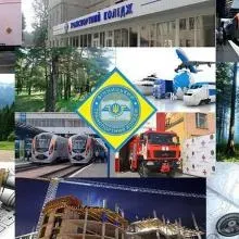 Логотип — ВІННИЦЬКИЙ ТРАНСПОРТНИЙ КОЛЕДЖ