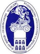 Логотип — КАМ’ЯНЕЦЬ-ПОДІЛЬСЬКИЙ КОЛЕДЖ БУДІВНИЦТВА, АРХІТЕКТУРИ ТА ДИЗАЙНУ