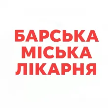 Логотип — БАРСЬКА МІСЬКА ЛІКАРНЯ