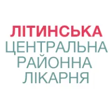 Логотип — ЛІТИНСЬКА ЦЕНТРАЛЬНА РАЙОННА ЛІКАРНЯ