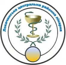Логотип — ЛОКАЧИНСЬКА ЦЕНТРАЛЬНА РАЙОННА ЛІКАРНЯ