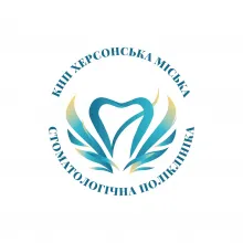Логотип — ХЕРСОНСЬКА МІСЬКА СТОМАТОЛОГІЧНА ПОЛІКЛІНІКА