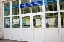 ЦЕНТРАЛЬНА МІСЬКА ЛІКАРНЯ логотип (ЄДРПОУ 01987563)