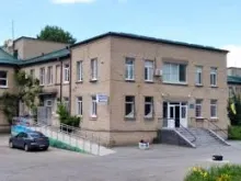 Логотип — ВІЛЬНЯНСЬКА БАГАТОПРОФІЛЬНА ЛІКАРНЯ