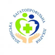 Логотип — ДОЛИНСЬКА БАГАТОПРОФІЛЬНА ЛІКАРНЯ