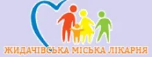 Логотип — ЖИДАЧІВСЬКА МІСЬКА ЛІКАРНЯ