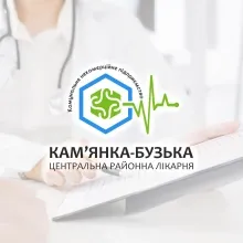 Логотип — КАМ’ЯНКА-БУЗЬКА ЦЕНТРАЛЬНА РАЙОННА ЛІКАРНЯ