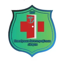 Логотип — НОВОБУЗЬКА БАГАТОПРОФІЛЬНА ЛІКАРНЯ