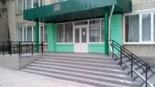 Логотип — ПЕРВОМАЙСЬКА ЦЕНТРАЛЬНА РАЙОННА ЛІКАРНЯ