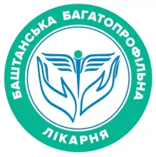 Логотип — БАШТАНСЬКА БАГАТОПРОФІЛЬНА ЛІКАРНЯ