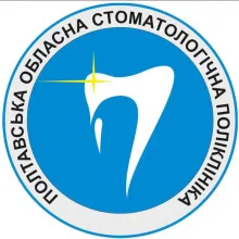 Логотип — ПОЛТАВСЬКИЙ ОБЛАСНИЙ ЦЕНТР СТОМАТОЛОГІЇ