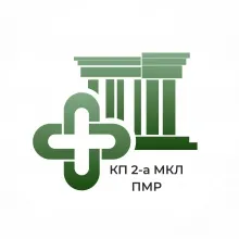 2-А ГОРОДСКАЯ КЛИНИЧЕСКАЯ БОЛЬНИЦА ПОЛТАВСКОГО ГОРОДСКОГО СОВЕТА логотип (ЕДРПОУ 01999721)