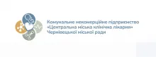 CENTRAL CITY CLINICAL HOSPITAL logo (EDRPOU 02005763)