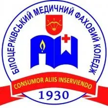 БІЛОЦЕРКІВСЬКИЙ МЕДИЧНИЙ ФАХОВИЙ КОЛЕДЖ, КЗ КОР логотип (ЄДРПОУ 02011373)