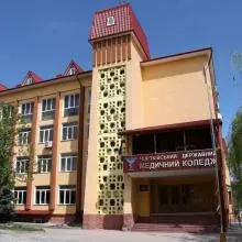 ЧОРТКІВСЬКИЙ МЕДИЧНИЙ ФАХОВИЙ КОЛЕДЖ логотип (ЄДРПОУ 02011611)