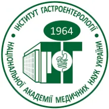 ІНСТИТУТ ГАСТРОЕНТЕРОЛОГІЇ НАМНУ логотип (ЄДРПОУ 02011781)