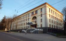 Логотип — НАЦІОНАЛЬНИЙ УНІВЕРСИТЕТ ВОДНОГО ГОСПОДАРСТВА І ПРИРОДОКОРИСТУВАННЯ, ДП