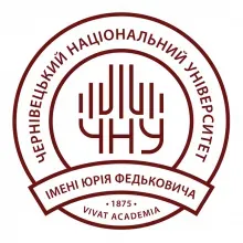 ЧЕРНІВЕЦЬКИЙ НАЦІОНАЛЬНИЙ УНІВЕРСИТЕТ ІМЕНІ ЮРІЯ ФЕДЬКОВИЧА логотип (ЕДРПОУ 02071240)
