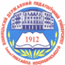 ВІННИЦЬКИЙ ДЕРЖАВНИЙ ПЕДАГОГІЧНИЙ УНІВЕРСИТЕТ ІМЕНІ МИХАЙЛА КОЦЮБИНСЬКОГО