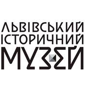 Логотип — ЛЬВІВСЬКИЙ ІСТОРИЧНИЙ МУЗЕЙ