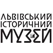 ЛЬВОВСКИЙ ИСТОРИЧЕСКИЙ МУЗЕЙ логотип (ЕДРПОУ 02219719)