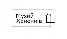 Логотип — НАЦІОНАЛЬНИЙ МУЗЕЙ МИСТЕЦТВ ІМЕНІ БОГДАНА ТА ВАРВАРИ ХАНЕНКІВ