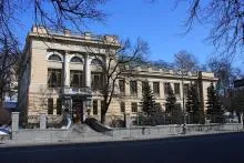НАЦІОНАЛЬНА БІБЛІОТЕКА УКРАЇНИ ІМЕНІ ЯРОСЛАВА МУДРОГО