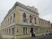 ХАРКІВСЬКА ДЕРЖАВНА НАУКОВА БІБЛІОТЕКА ІМЕНІ В. Г. КОРОЛЕНКА