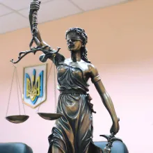 ДЕСНЯНСЬКИЙ РАЙОННИЙ СУД М. КИЄВА логотип (ЄДРПОУ 02896779)