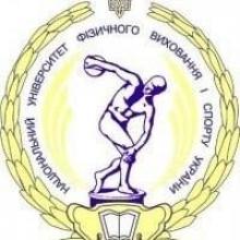 NATIONAL UNIVERSITY OF PHYSICAL EDUCATION AND SPORT OF UKRAINE