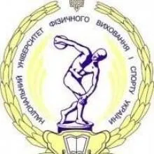 Логотип — НАЦІОНАЛЬНИЙ УНІВЕРСИТЕТ ФІЗИЧНОГО ВИХОВАННЯ І СПОРТУ УКРАЇНИ